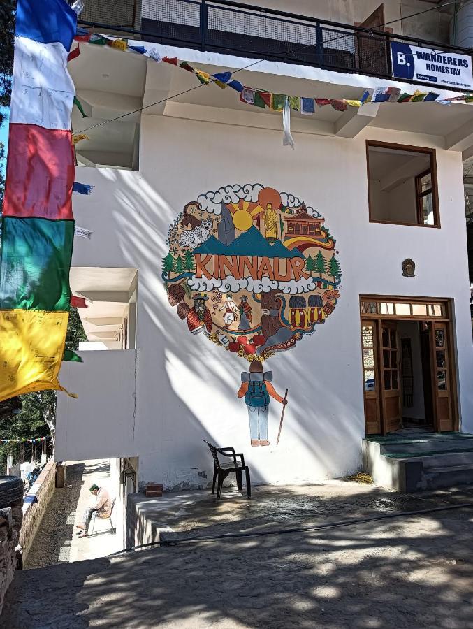 Wanderers Homestay -All Mountain Facing Rooms Kalpa Buitenkant foto